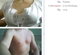 La giovane modella porno sexy espone il suo tenero culo